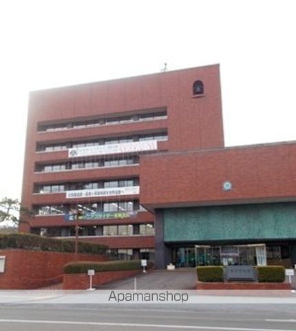 役所　奥州市役所（役所）まで950m