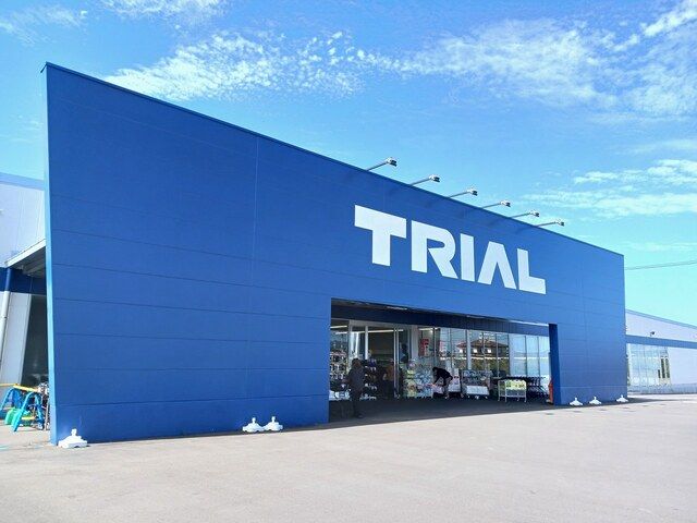 スーパー　トライアル石巻店（スーパー）まで800m