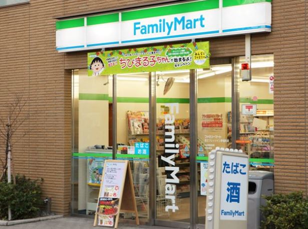 コンビニ　ファミリーマート 京王プレッソイン茅場町店（コンビニ）まで220m