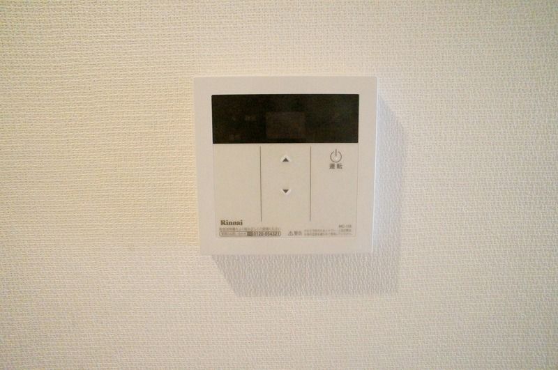 リブリ・さがみ野IIのその他写真