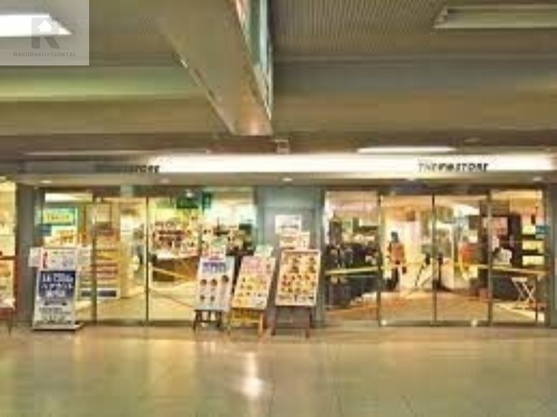 ショッピングセンター　京阪枚方ステーションモール（ショッピングセンター）まで427m