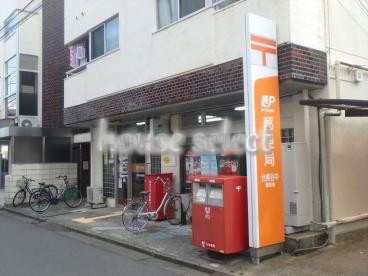 郵便局　台東谷中郵便局（郵便局）まで140m