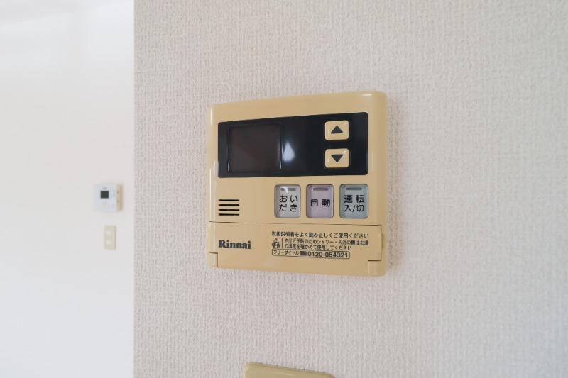その他設備　図面と現状に相違がある場合には現状を優先