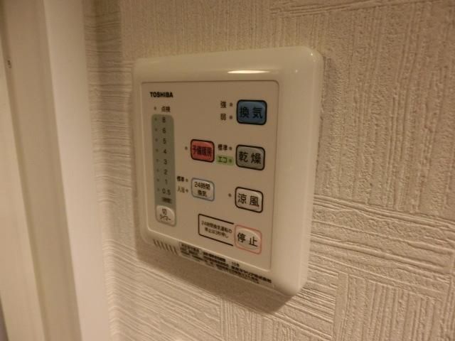 その他設備　お部屋探しはタウンハウジングへ♪