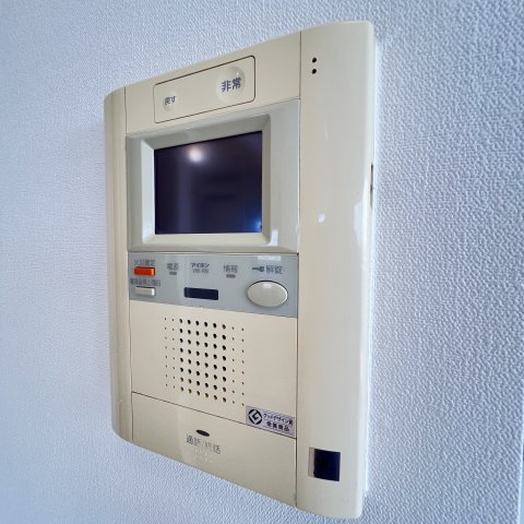 セキュリティ　同仕様タイプです