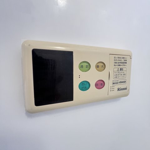 その他設備　同仕様タイプです