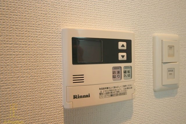 その他　アドバンス上町台プレジール
