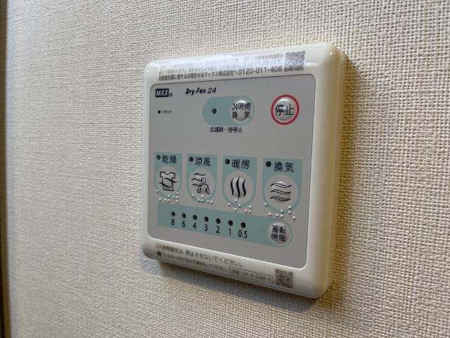 その他設備　室内設備