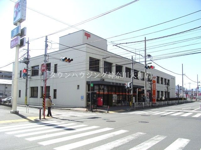 郵便局　海老名郵便局（郵便局）まで706m