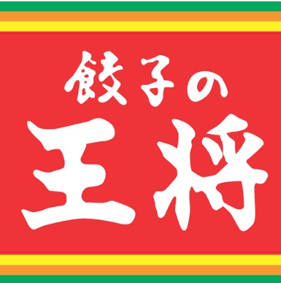 飲食店　餃子の王将新開地店（飲食店）まで193m