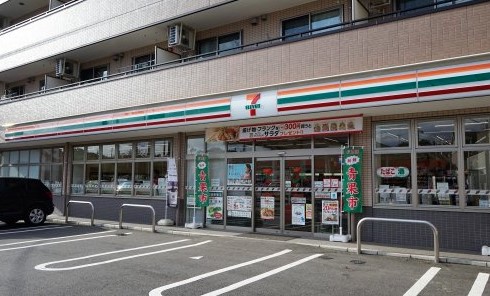 コンビニ　セブンイレブン 川崎向丘出張所前店（コンビニ）まで240m