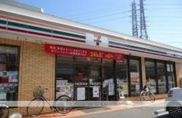 コンビニ　セブンイレブン（コンビニ）まで70m
