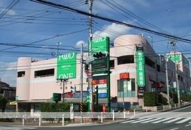 スーパー　フードワン下九沢店（スーパー）まで900m