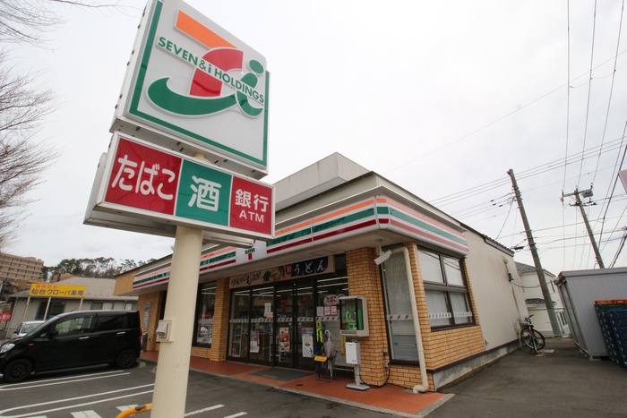 コンビニ　セブンイレブン　八木山南店（コンビニ）まで850m