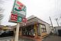 コンビニ　セブンイレブン　八木山南店（コンビニ）まで850m