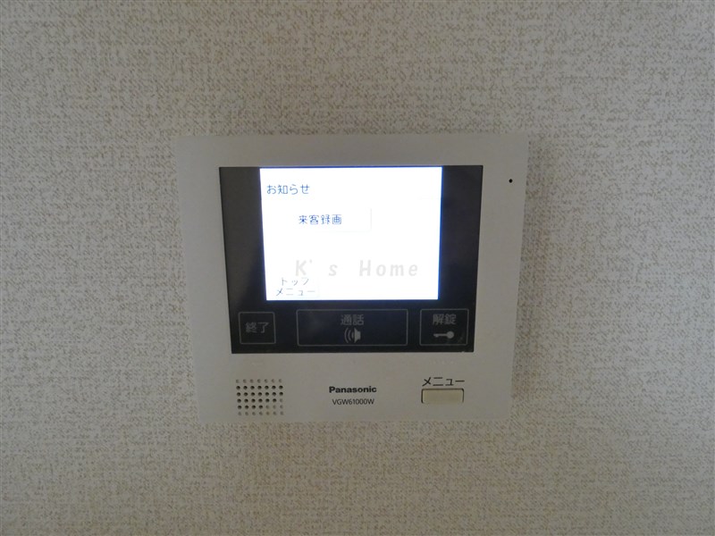 ＪＲ東海道本線 甲子園口駅 徒歩6分 3階建 築13年のその他写真