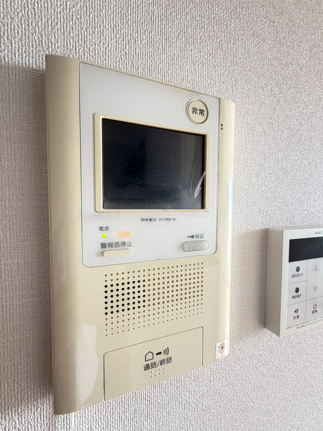 ヴィアノ高丸のその他写真