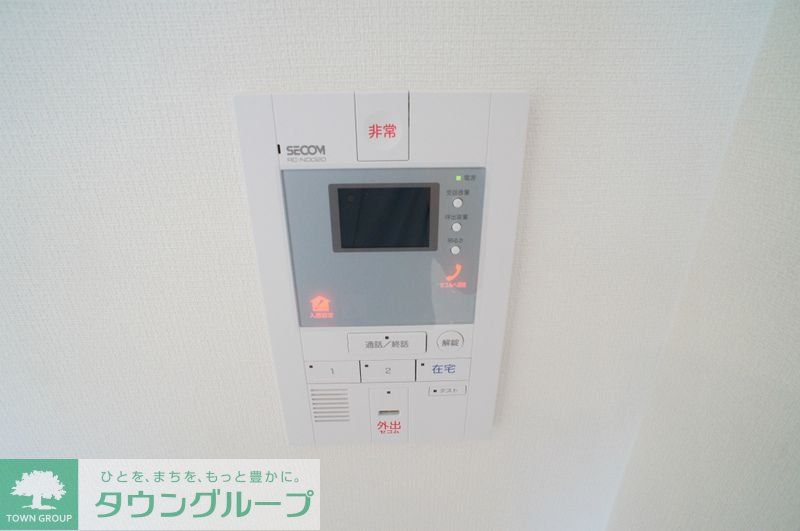 セキュリティ