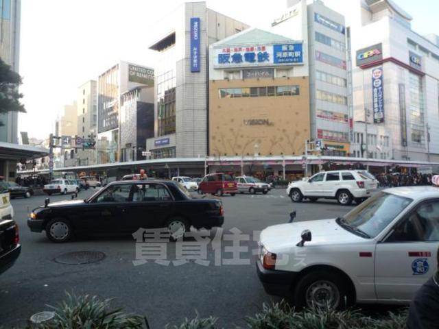 スーパー　OPA　河原町オーパ（スーパー）まで1749m