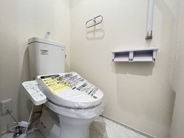 リーブルファイン相模原共和IIのトイレ写真