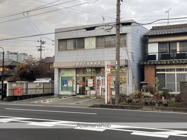 郵便局　各務原川崎郵便局（郵便局）まで191m