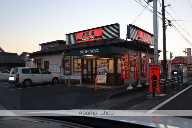 飲食店　吉野家 ２１号線各務原店（飲食店）まで597m