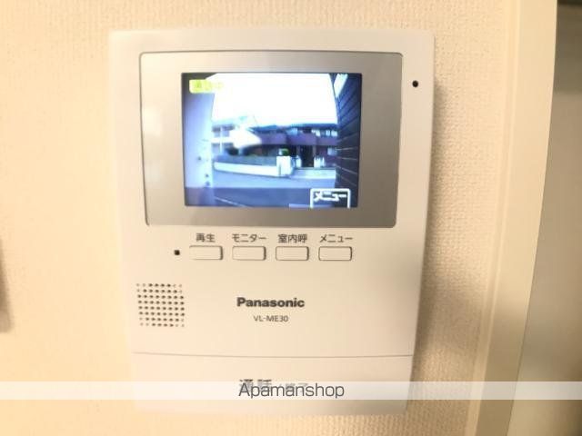 テンテラスのその他写真