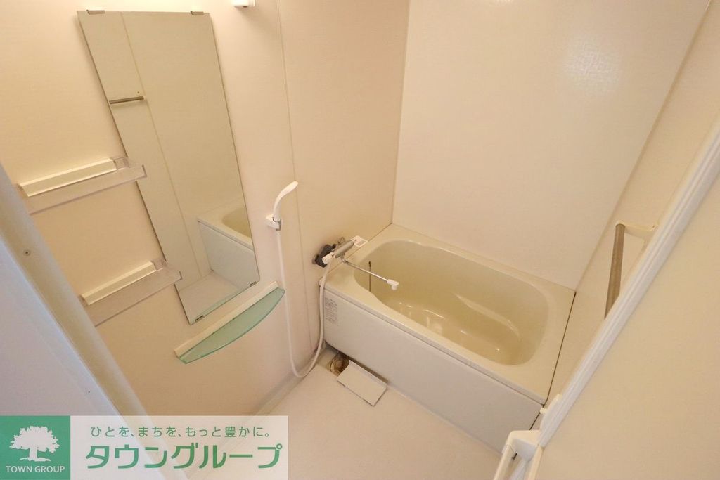 ひまわりの風呂写真