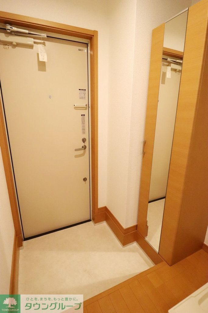 ひまわりの玄関写真