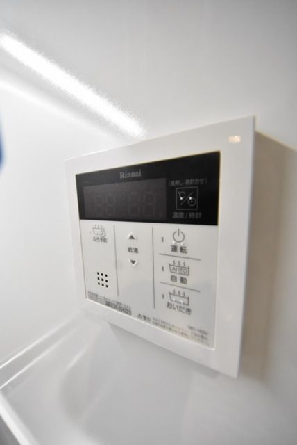 その他　給湯