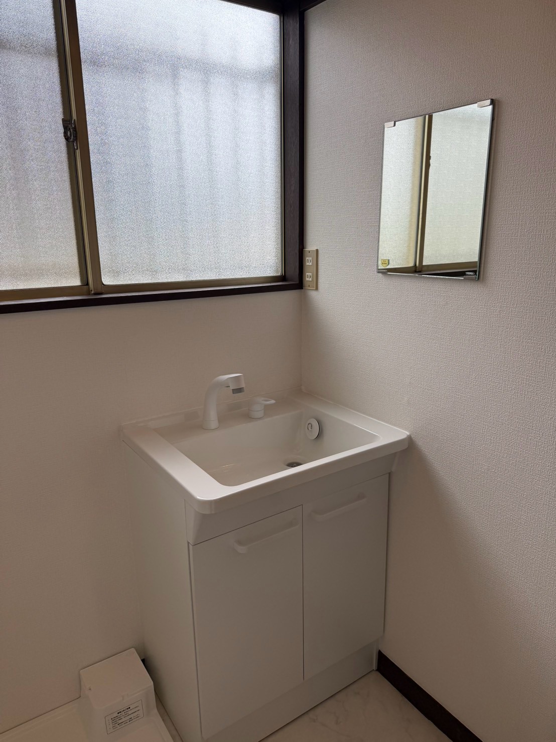 横浜市旭区笹野台一丁目戸建の内装写真