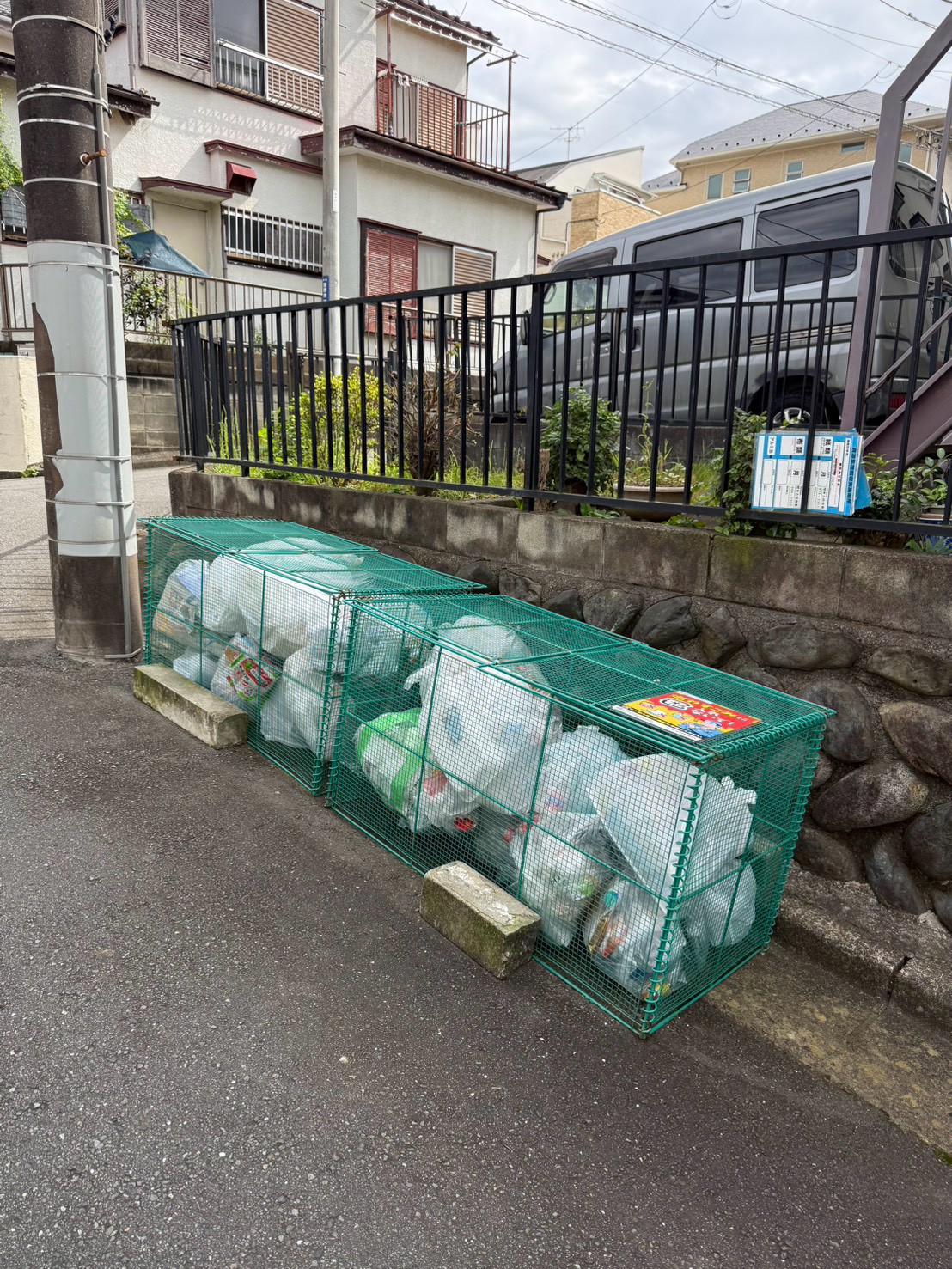 横浜市旭区笹野台一丁目戸建の外観写真