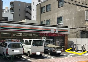 コンビニ　セブンイレブン墨田緑3丁目店（コンビニ）まで173m