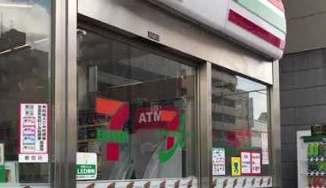 コンビニ　セブンイレブン墨田緑4丁目店（コンビニ）まで299m
