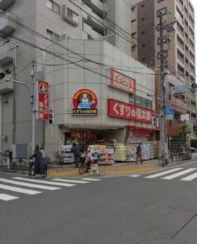 ドラックストア　くすりの福太郎菊川店（ドラッグストア）まで717m