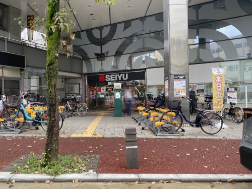 スーパー　西友市ヶ尾店（スーパー）まで1198m