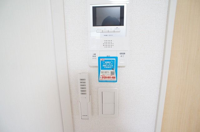 プランドールIのその他写真