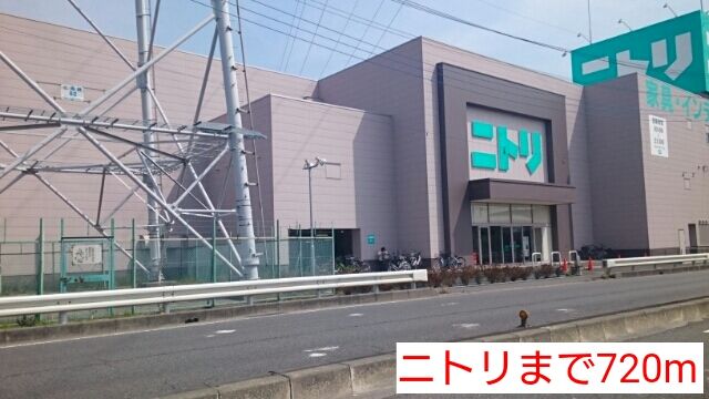 プランドールIの周辺写真