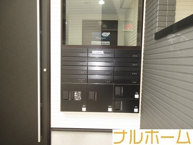 地下鉄谷町線 喜連瓜破駅 徒歩11分 3階建 築3年のその他写真