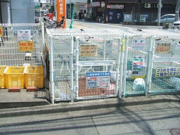 ルフラン常磐松のその他写真