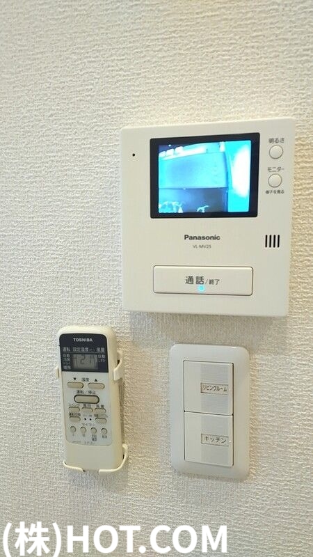 西鉄天神大牟田線 井尻駅 徒歩6分 2階建 築16年のその他写真