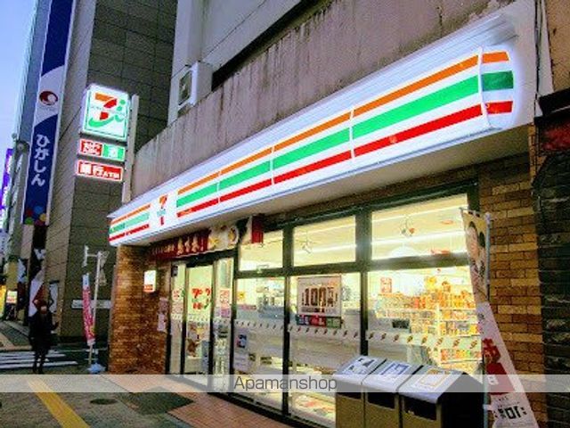 コンビニ　セブン－イレブン墨田両国４丁目店（コンビニ）まで278m