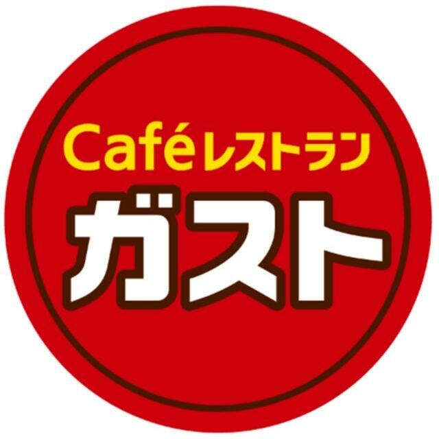 その他　ガスト　上大岡店（から好し取扱店）（その他）まで358m
