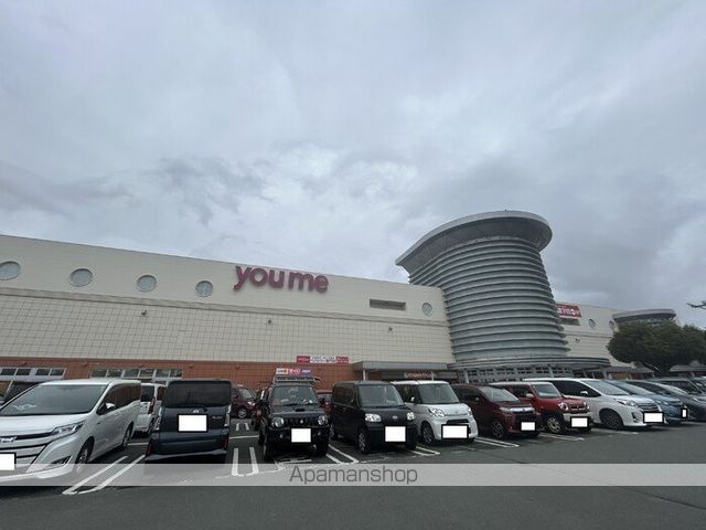 その他　ゆめタウンサンピアン（その他）まで860m
