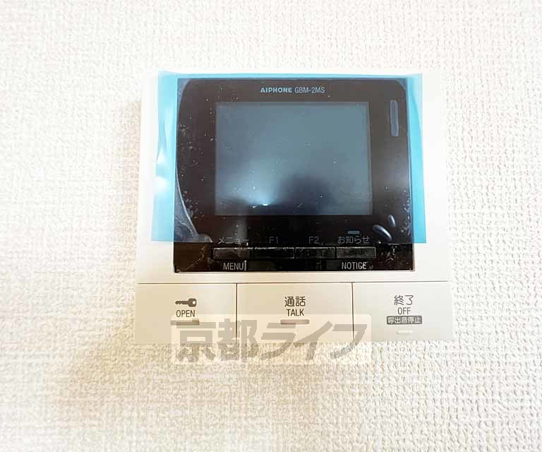 D-roomグレース西院のその他写真