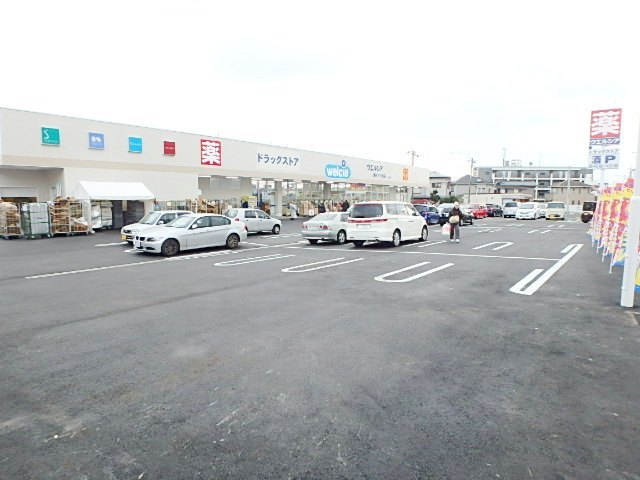 ドラックストア　ウエルシア瀬谷三ツ境店（ドラッグストア）まで240m