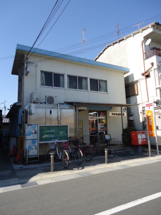 郵便局　常盤郵便局（郵便局）まで200m
