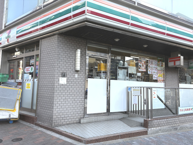 コンビニ　セブンイレブン渋谷広尾5丁目店（コンビニ）まで86m