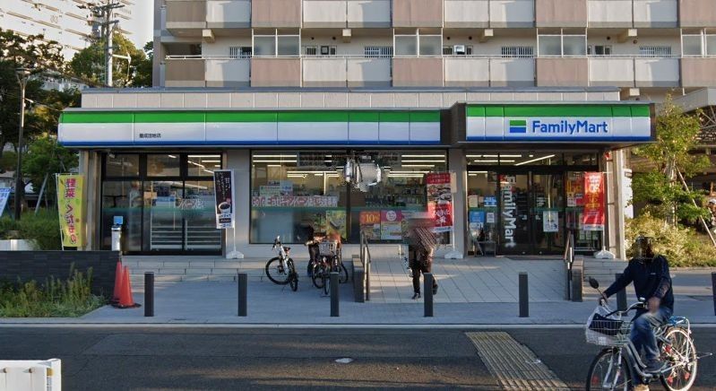 コンビニ　ファミリーマート豊成団地店（コンビニ）まで470m