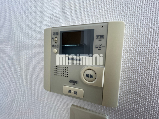 セキュリティ　ＴＶ付きモニターホン